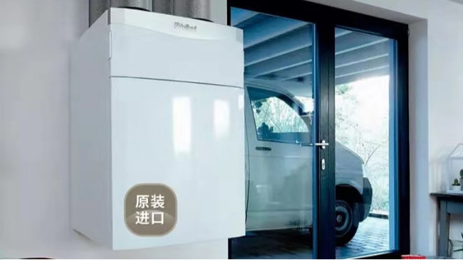夏日炎炎，裝家用燃?xì)獗趻鞝t合適嗎？［國(guó)佳冷暖］